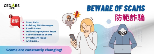 Beware of Scams